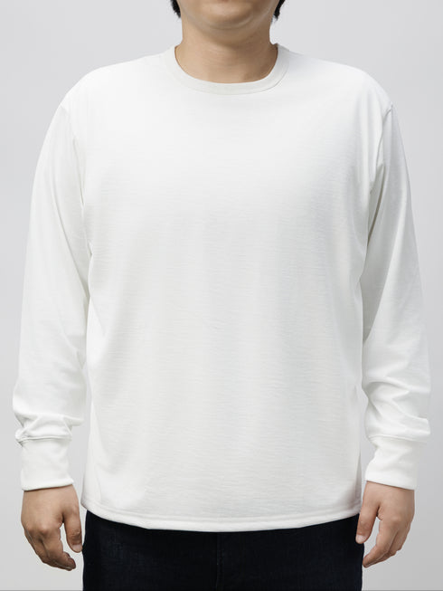 厚手長袖 | 全部隠せるタイプ